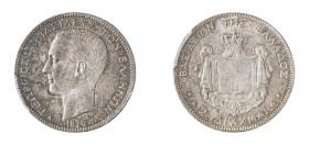 Greece, King George I, 1863-1913. 2 Drachmai, 1873A, First Type, Paris mint (KM39; Divo 51b; IV4).

Magnificent example with very sharp details and co...