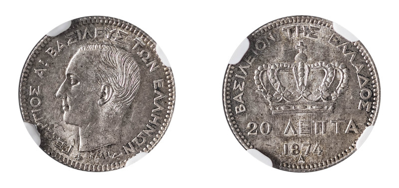Greece, King George I, 1863-1913. 20 Lepta, 1874A, First Type, Paris mint (KM44;...