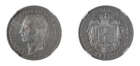 Greece, King George I, 1863-1913. 5 Drachmai, 1875A, First Type, Paris mint, variety with reversed anchor (KM46; Divo 50a; IV10.1; Dav. 117).

Attra...