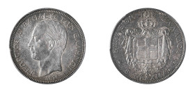 Greece, King George I, 1863-1913. 5 Drachmai, 1876A, First Type, Paris mint (KM46; Divo 50b; IV10; Dav. 117).

Attractive specimen with sliver-grey pa...