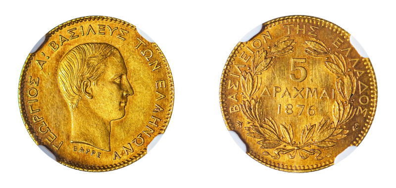 Greece, King George I, 1863-1913. AV 5 Drachmai, Second Type, 1876A, Paris mint ...