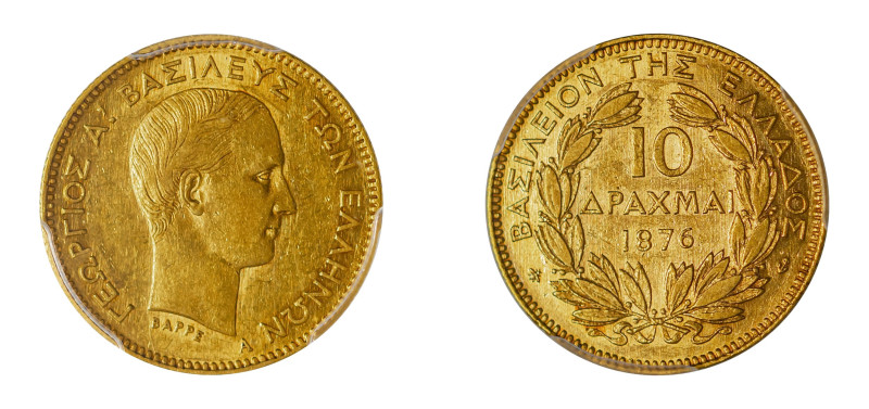 Greece, King George I, 1863-1913. AV 10 Drachmai, 1876A, Paris mint (KM48; Divo ...