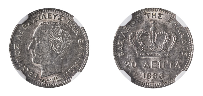 Greece, King George I, 1863-1913. 20 Lepta, 1883A, First Type, Paris mint (KM44;...
