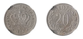 Greece, King George I, 1863-1913. 20 Lepta, 1893A, Second Type, Paris mint (KM57; Divo 57a; IV21).

Uniform grey patina and attractive details for thi...