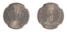 Greece, King George I, 1863-1913. 5 Lepta, 1894A, Third Type, Paris mint (KM58; Divo 65a; IV22).

Fully lustrous example with mirror-like surfaces. A ...