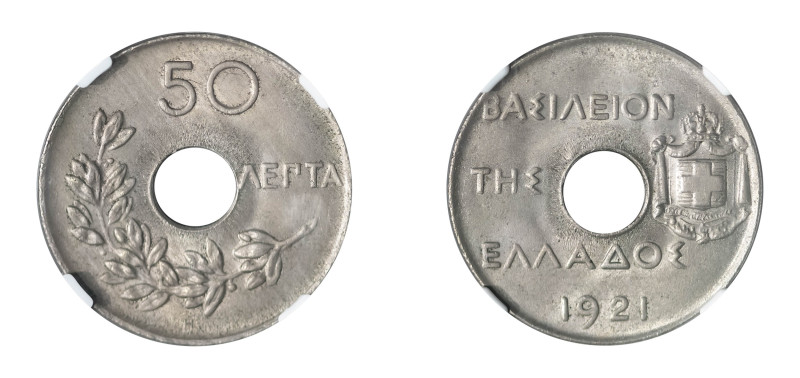 Greece, Constantine I, second reign, 1920-1922. Copper-nickel 50 Lepta, 1921H, R...