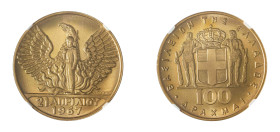 Greece, King Constantine II, 1964-1973. AV 100 Drachmai, ND (1970), Kremnitz mint (KM95; Fr. 21).

Lustrous example with extraordinary details. Struck...