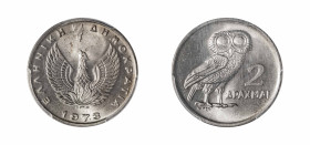 Greece, Republic, 1973-1974. 2 Drachmai, 1973B, Athens mint (KM108).

Particularly rare error with excellent details and full lustre.  

Graded Mi...