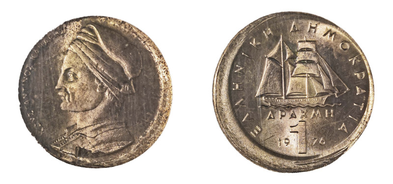 Greece, Third Republic, 1974-. Drachma, 1976, Athens mint, Mint Error Broadstruc...