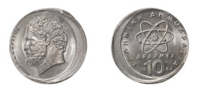 Greece, Third Republic, 1974-. 10 Drachmai, 1984, Athens mint (KM132).

Superb coin with much lustre and full details.  Graded Mint Error, Broadstruck...