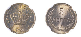 Crete, Prince George, 1898-1906. 5 Lepta, 1900A, Paris mint (KM3; Divo 136).

Fully lustrous example with outstanding details, especially for this typ...