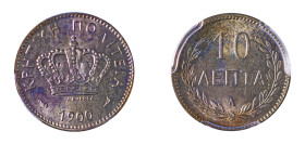 Crete, Prince George, 1898-1906. 10 Lepta, 1900A, Paris mint (KM4.1; Divo 135).

Exceptional details for issue with much original lustre accompanied b...
