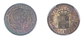 Crete, Prince George, 1898-1906. 50 Lepta, 1901, Paris mint (KM6; Divo 133).

Outstanding light grey patina with red highlights on the reverse, very s...
