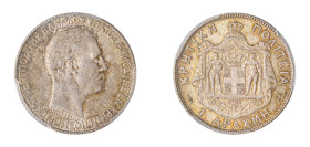 Crete, Prince George, 1898-1906. Drachma, 1901, Paris mint (KM7; Divo 132).

Beautiful grey patina with strong details especially on the reverse. Rema...