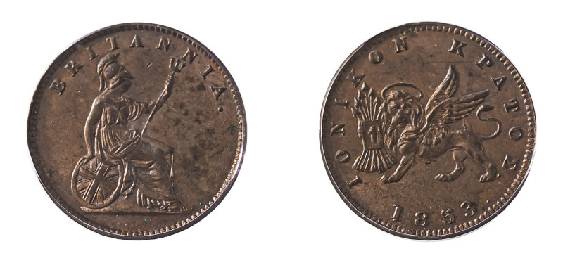 Ionian Islands, British Administration, 1809-1863. Lepton, 1853, medal alignment...