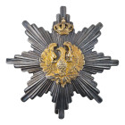 Greece. Order of the Phoenix, Grand Commander Star manufactured by EME Anagnostopoulos. Diameter 80mm.

Extremely fine.