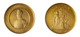 Russia, Alexander II, 1855-1885. AV Medal Academy of Sciences gold award, "1863" (issued 1883), St. Petersburg mint, 41mm, 45.83g [Diakov-711.2 (R4)]....