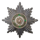 Russia. Star of the High Commander of the Order of Saint Stanislas, 1910-1916, silver and enamels, diameter 87mm.

Small enamel flaw. Extremely fine. ...