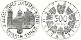 Austria 500 Schilling 1984 700th Anniversary - Stams Stift in Tirol