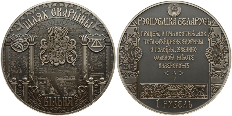 Belarus. Rouble 2017 Francisk Skorina's Way Vilnius (Шлях Скарыны. Вільня). Copp...