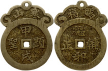 China Amulet Charm (1862-1874)
