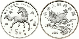 China 5 Yuan 1997 Unicorn