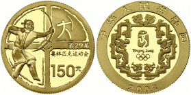 China 150 Yuan 2008 Beijing Olympics - Archery