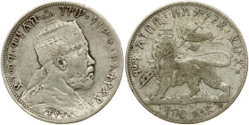 Ethiopia 1/2 Birr 1889 (1897)