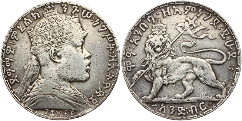 Ethiopia. Menelik II (1889-1913). 1 Birr 1892 (1900),Paris mint. Silver 27.84 g....