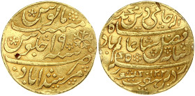 British India Mohur 1202 (1788)