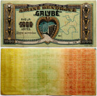 Lithuania Bond 1000 Litu 1920 Scarce