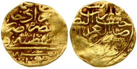 Ottoman Empire Sultani AH 1003 (1594/5)