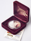 USA Medal 1987 RM Bashful