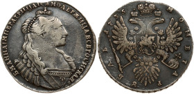 Russia Rouble 1735