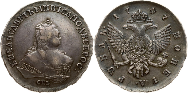 Russia. Elizabeth (1741-1762). Rouble 1747 СПБ, St. Petersburg. Silver 25.48g. B...