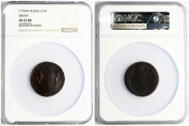Russia 10 Kopecks 1770 КМ Siberia NGC AU 55 BN ONLY 5 COINS IN HIGHER