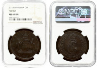 Russia 5 Kopecks 1775 КМ Siberia NGC MS 64 BN ONLY 4 COINS IN HIGHER GRADE