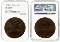 Russia 5 Kopecks 1790 KM NGC MS 63 BN ONLY 4 COINS IN HIGHER GRADE