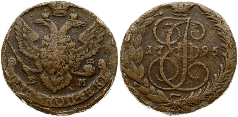 Russia. Catherine II (1762-1796). 5 Kopecks 1795 ЕМ. Copper 49.88 g. Bitkin 649....