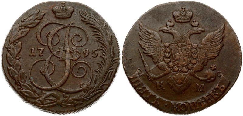 Russia. Catherine II (1762-1796). 5 Kopecks 1795 КМ. Copper 50.81 g. Bitkin 812...