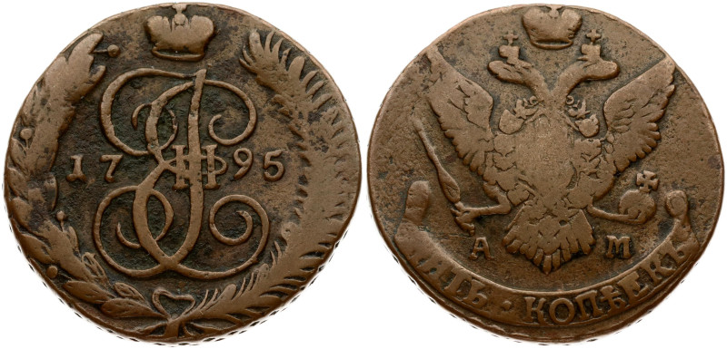 Russia. Catherine II (1762-1796). 5 Kopecks 1795 AМ. Copper 44.52 g. Bitkin 865....