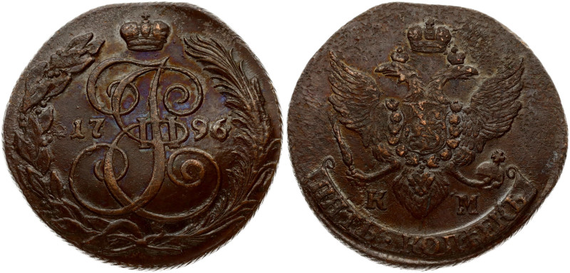 Russia. Catherine II (1762-1796). 5 Kopecks 1796 КМ. Copper 53.68 g. Bitkin 814 ...
