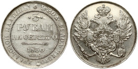 Russia 3 Roubles 1830 СПБ (R) Platinum