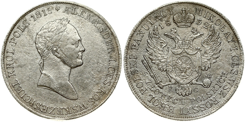 Russia For Poland. Nicholas I (1826-1855). 5 Zlotych 1832 KG, Warsaw. Silver 14....