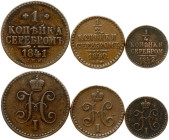 Russia 1/4 - 1 Kopeck 1840 - 1842 СПМ Lot of 3 Coins