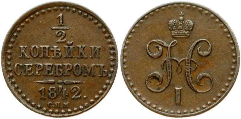 Russia. Nicholas I (1826-1855). 1/2 Kopeck 1842 СПМ. Copper 5.46 g. Bitkin 838,...