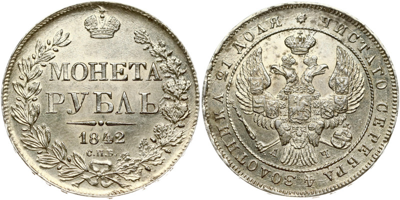 Russia. Nicholas I (1826-1855). Rouble 1842 СПБ-АЧ, St. Petresburg. Eagle of 184...