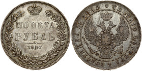 Russia Rouble 1847 MW (R)