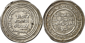 Califato Omeya de Damasco. AH 81. Abd al-Malik. Al-Basra. Dirhem. (S.Album 126) (Lavoix 177). 2,83 g. MBC+.