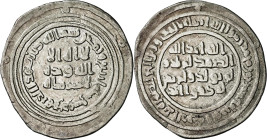 Califato Omeya de Damasco. AH 84. Abd al-Malik. Damasco. Dirhem. (S.Album 126) (Lavoix 190). Ex Áureo 19/12/2001, nº 3318. 2,63 g. MBC.